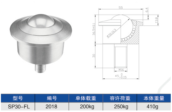 SP30-FL